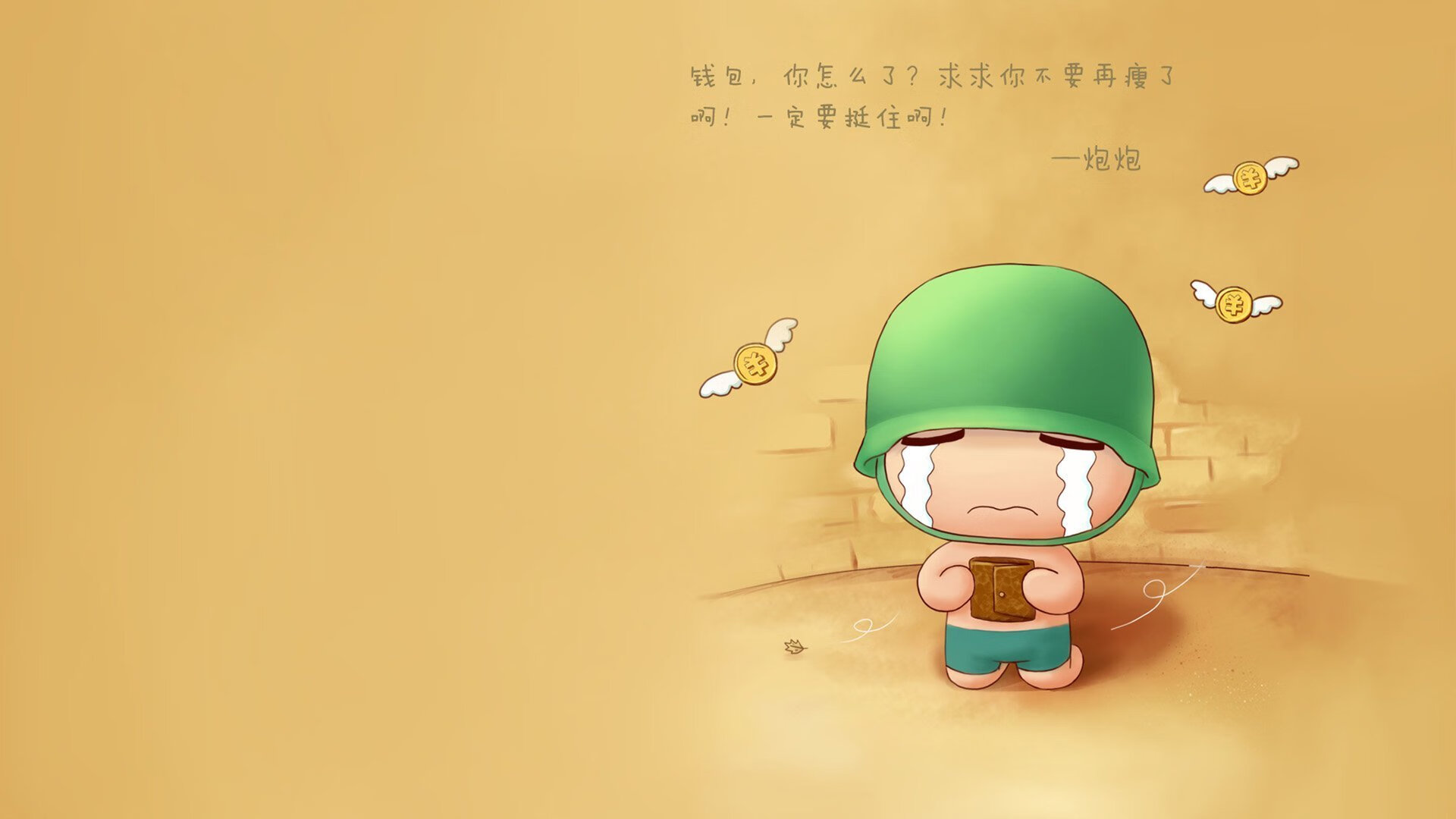 _光影飞轮:在都市夜晚感受速度与艺术_,光影穿梭机百家号